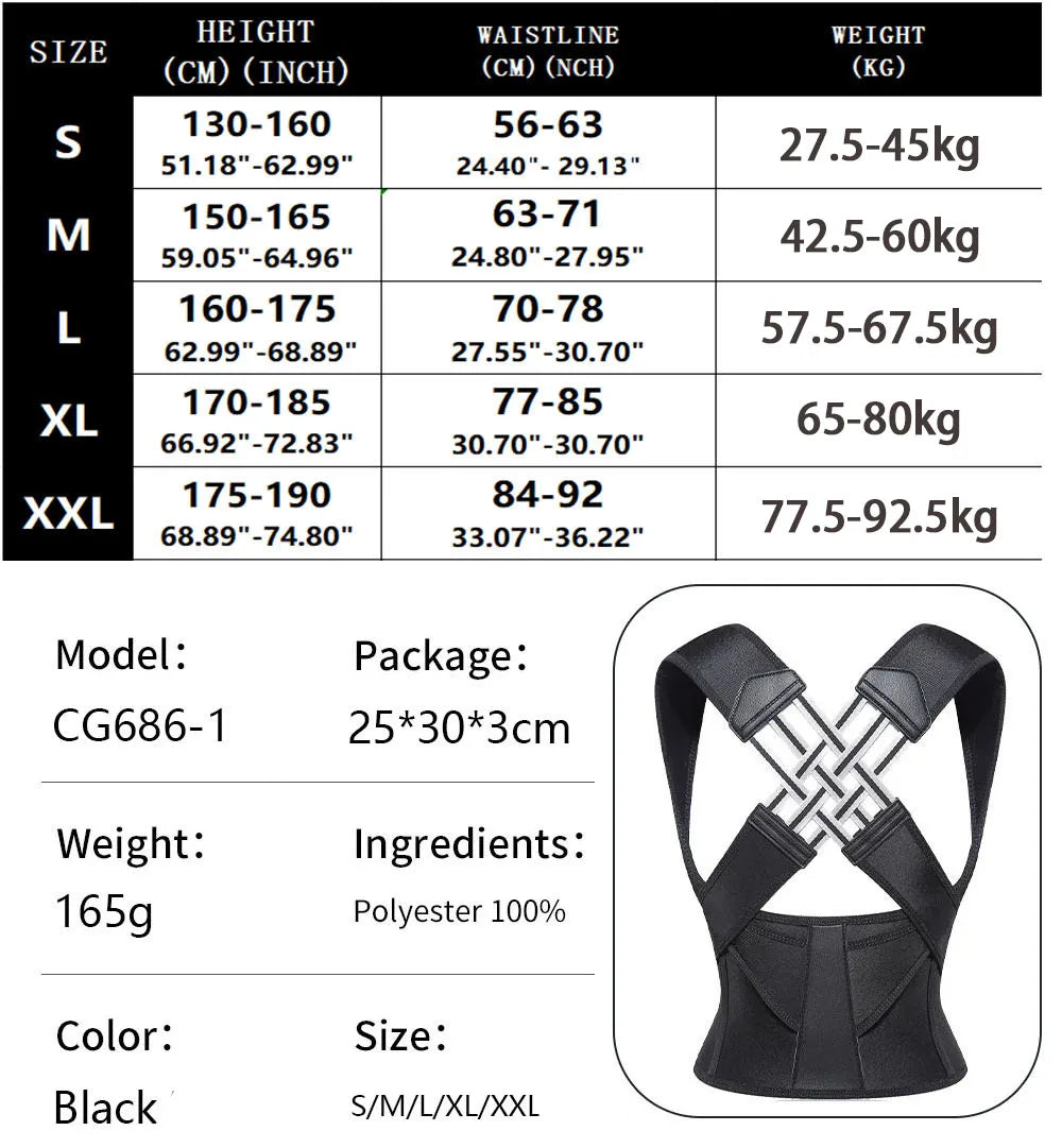 Adjustable Shoulder Posture Brace