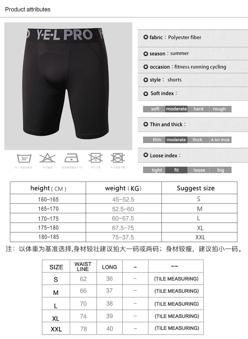 Men's Sports Fitness Gym Shorts