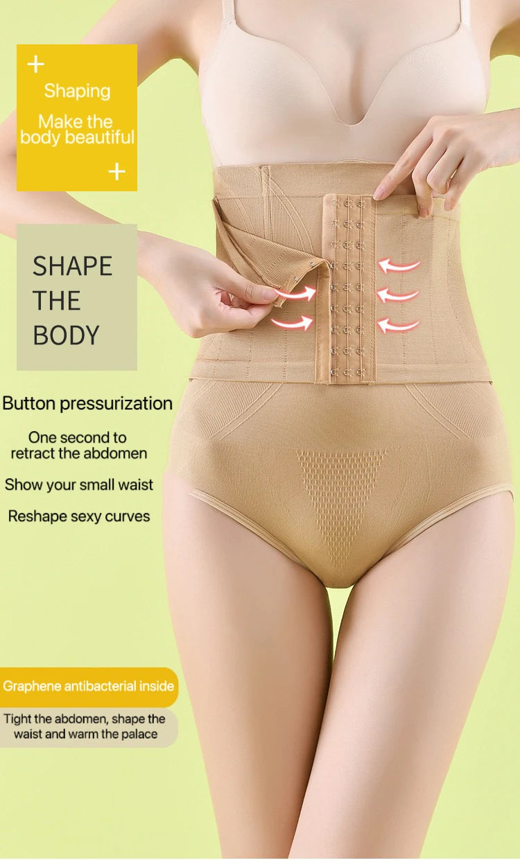 Women's Butt Lifter Shaping Pant