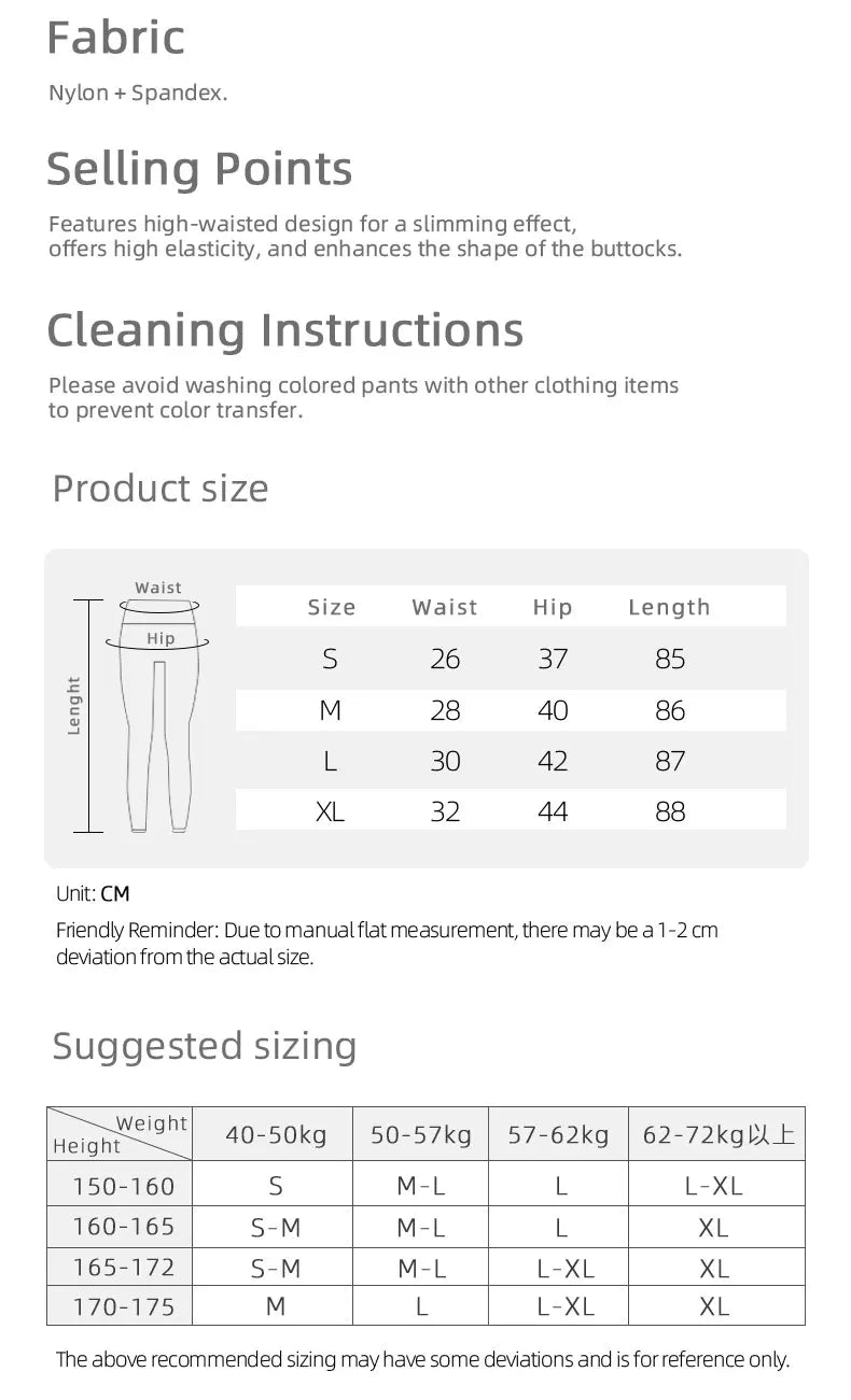 Summer High-Waisted Yoga Pant