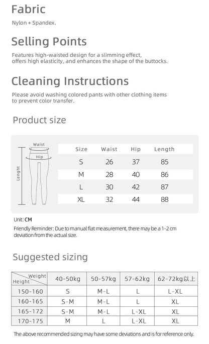 Summer High-Waisted Yoga Pant