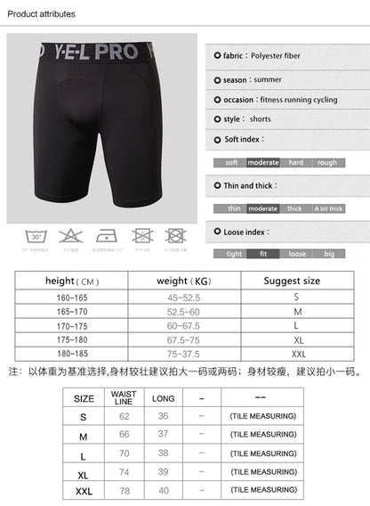Men's Sports Fitness Gym Shorts
