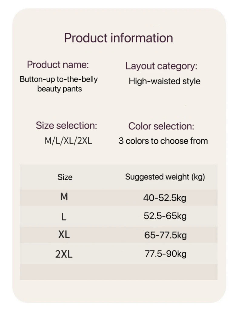 Women's Butt Lifter Shaping Pant