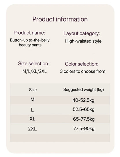 Women's Butt Lifter Shaping Pant